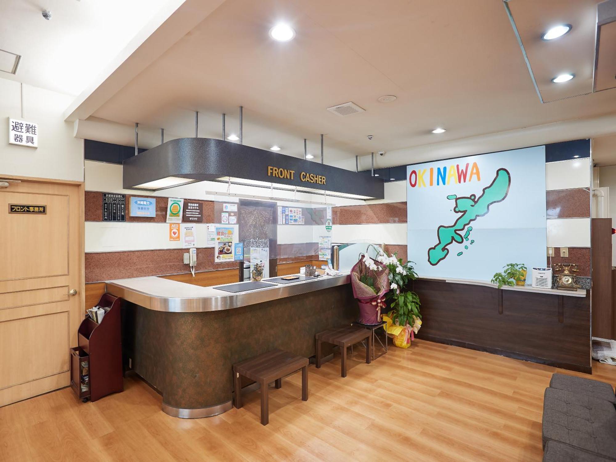 Hotel Yamanouchi Naha Exteriör bild