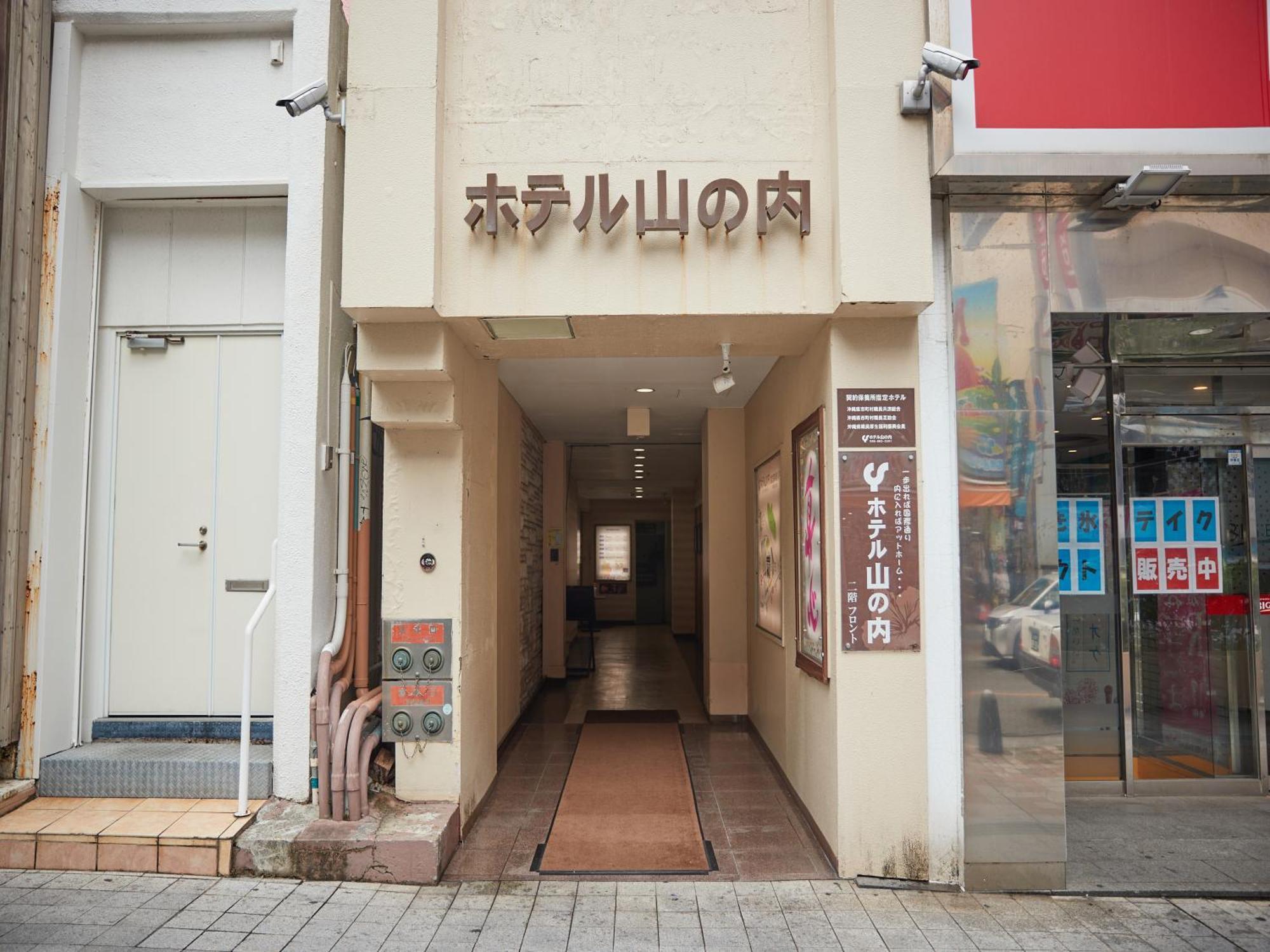 Hotel Yamanouchi Naha Exteriör bild